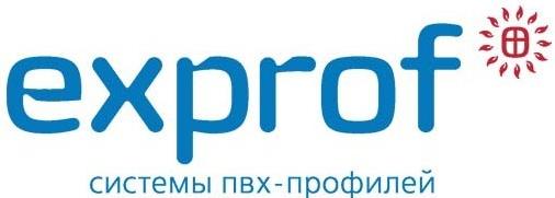 Оригинальный профиль Exprof, сертифицированая продукция Exprof, вся линейка Exprof